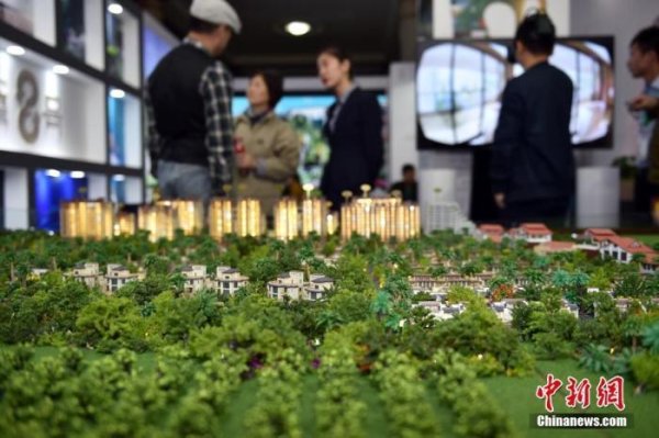 永之胜 首套房贷利率跌破4% 买房时机来了？