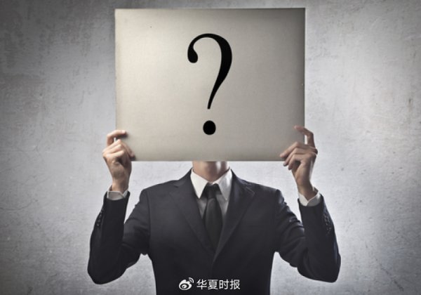 惠红网 唯一亏损银行系险企：中银三星人寿半年亏5.4亿元，24％股权寻买家